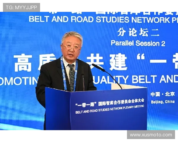 铁杆国际：引领全球贸易的新标杆，打造国际合作的坚实桥梁