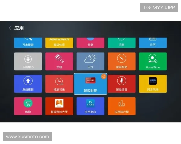 亚搏全站娱乐助力玩家轻松畅玩各种热门游戏,提供安全稳定的游戏平台保障用户体验 亚搏全站娱乐助力玩家轻松畅玩各种热门游戏,提供安全稳定的游戏平台保障用户体验