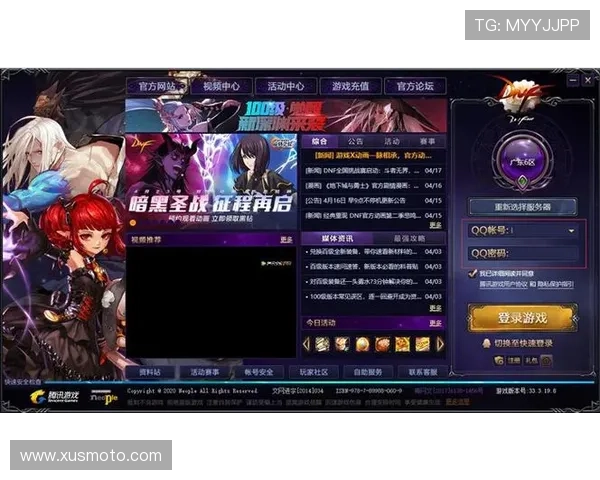 亚星娱乐网页版下载后如何快速登录与游戏设置,提升您的游戏体验效率 亚星娱乐网页版下载后如何快速登录与游戏设置,提升您的游戏体验效率