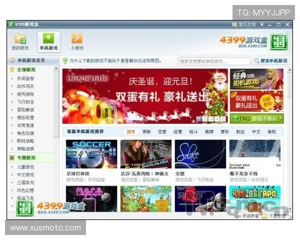 威斯尼斯人娱乐官网高效客服支持体系，解决玩家在游戏中遇到的各种问题