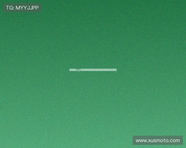 星空体育app官方入口登录账号安全设置及个人信息保护措施介绍 星空体育app官方入口登录账号安全设置及个人信息保护措施介绍